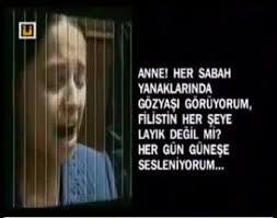 İnsanlık Utansın Filistinli Çocukların Sessiz Çığlığı 3 indir 9
